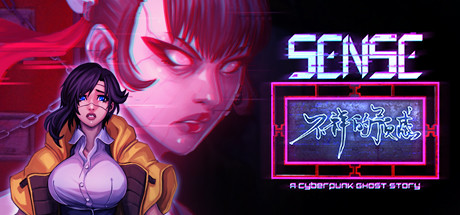Sense - A Cyberpunk Ghost Story (2020) на русском языке