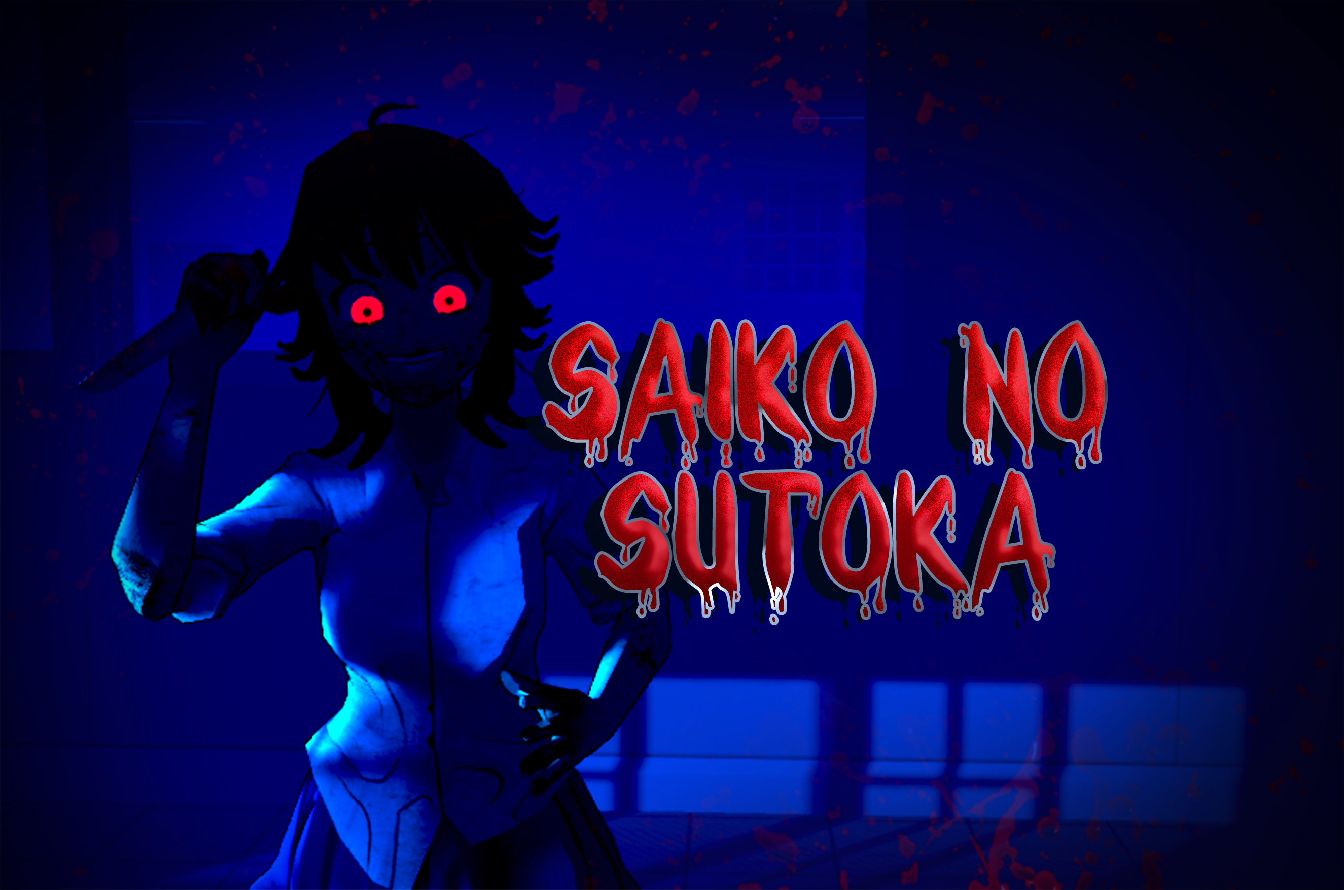 Saiko No Sutoka (2021) PC полная версия