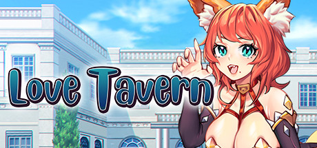 Love Tavern (2023)  