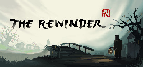 The Rewinder (2021)   