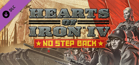 Hearts of Iron IV: No Step Back (DLC) полная версия