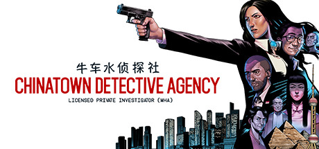 Chinatown Detective Agency (2022) (RUS) полная версия