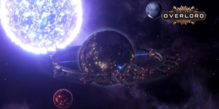 Stellaris: Overlord v3.4 (DLC) полная версия