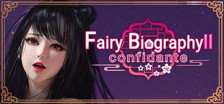 Fairy Biography 2：Confidante (2022) (RUS)