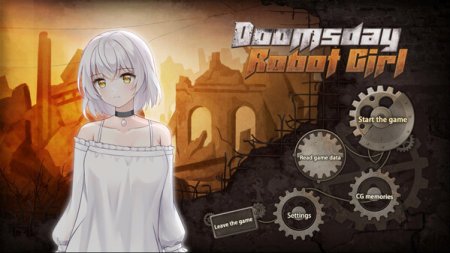 Doomsday Robot Girl (2023) на русском