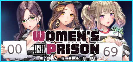 Womens Prison (2023) на русском