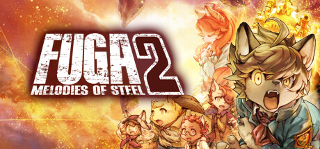 Fuga: Melodies of Steel 2 (русская версия)