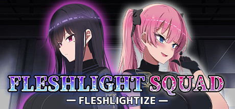 Fleshlight Squad Fleshlightize (2024) на русском